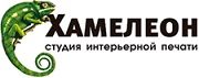 Скидки на Мебель в Карталы